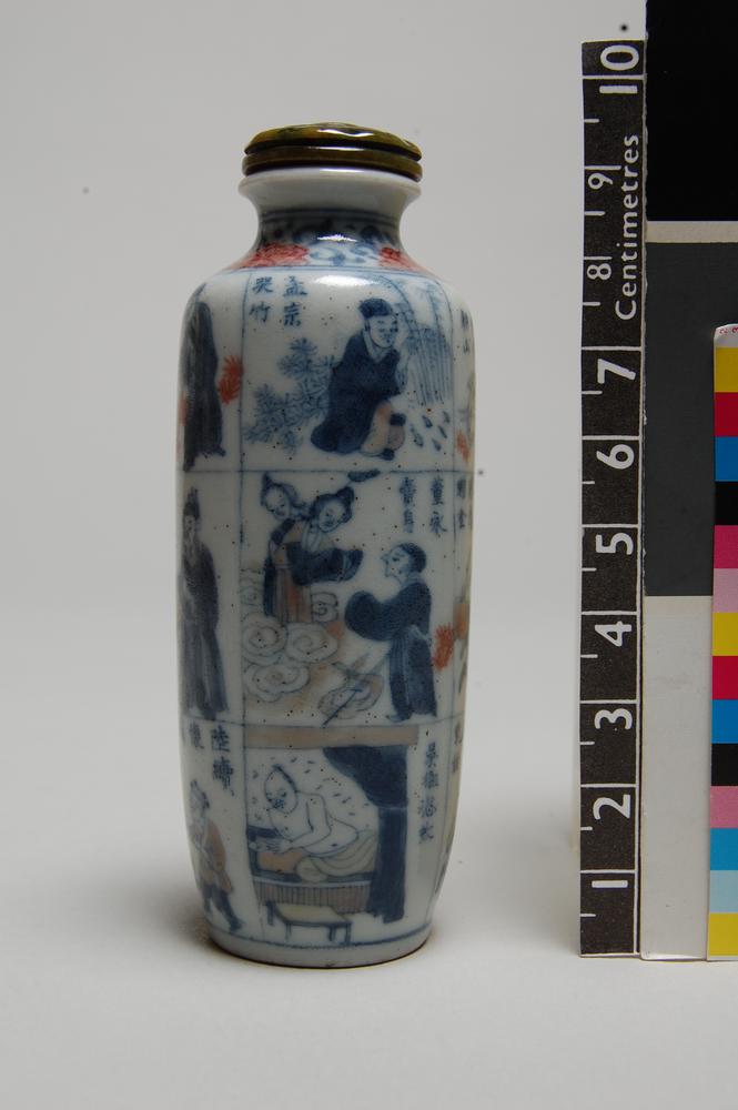 图片[2]-snuff-bottle; stopper BM-Franks.472.+-China Archive